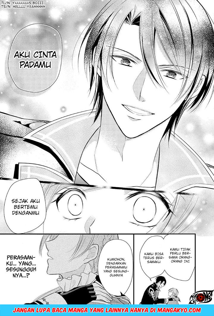 E Rank no Kusushi chapter 8 halaman 11
