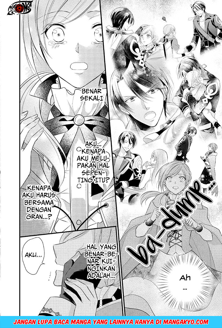 E Rank no Kusushi chapter 8 halaman 12
