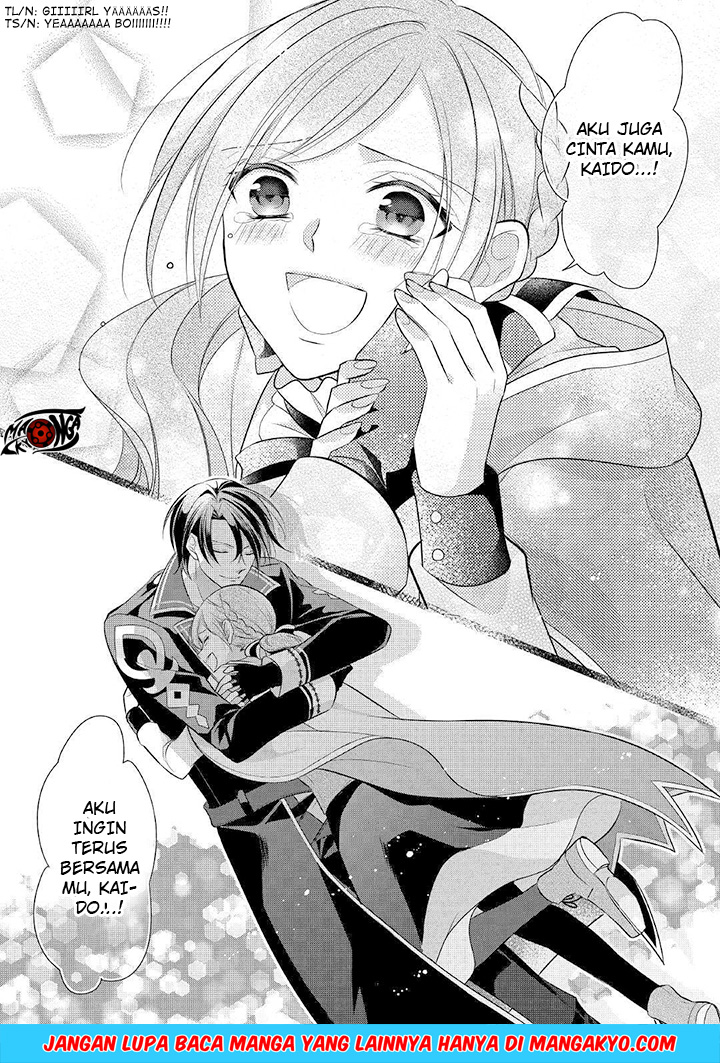 E Rank no Kusushi chapter 8 halaman 13