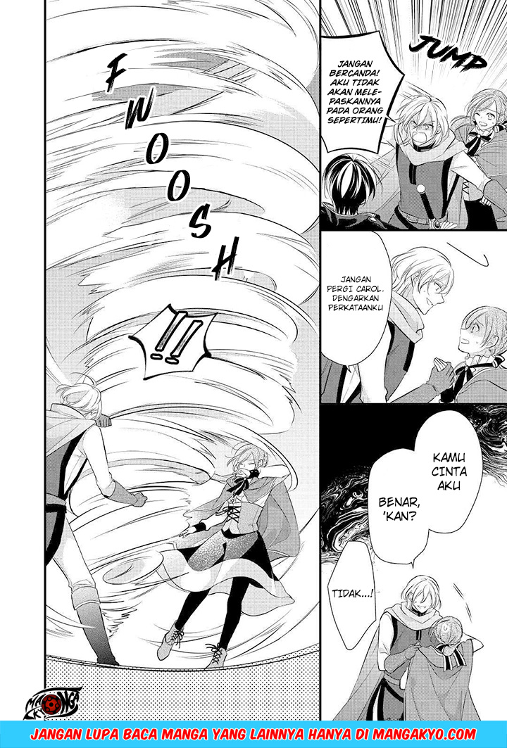 E Rank no Kusushi chapter 8 halaman 14