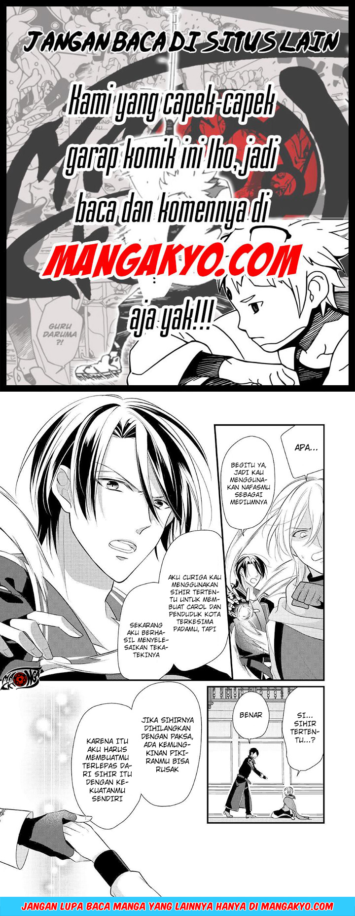 E Rank no Kusushi chapter 8 halaman 15