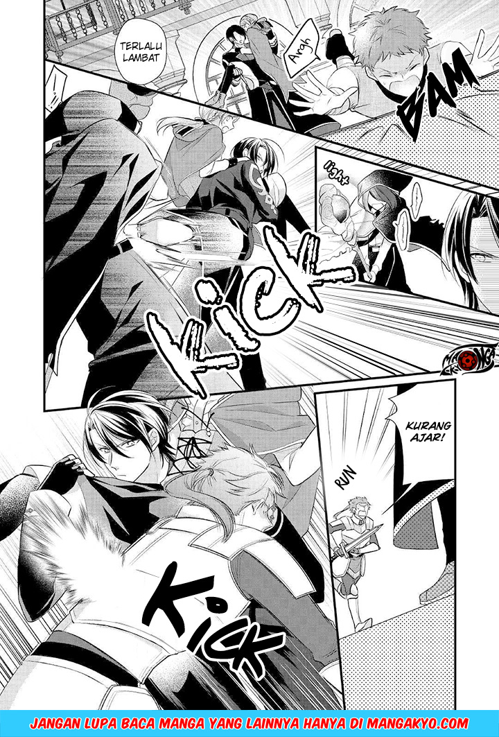 E Rank no Kusushi chapter 8 halaman 18