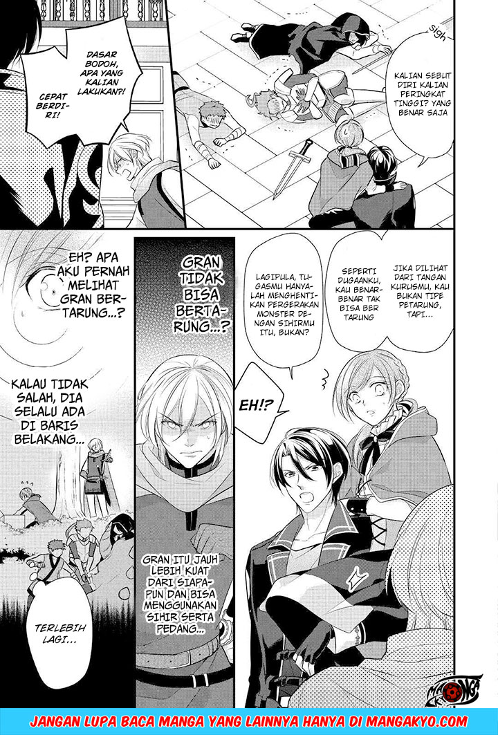 E Rank no Kusushi chapter 8 halaman 19