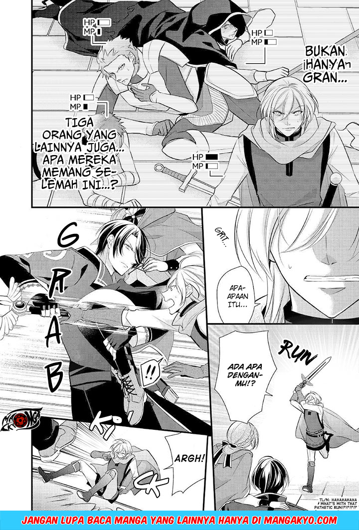 E Rank no Kusushi chapter 8 halaman 20