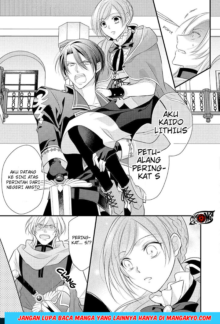 E Rank no Kusushi chapter 8 halaman 21