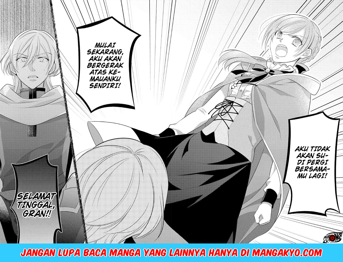 E Rank no Kusushi chapter 8 halaman 24