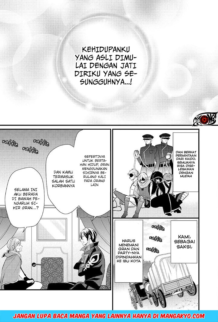 E Rank no Kusushi chapter 8 halaman 26