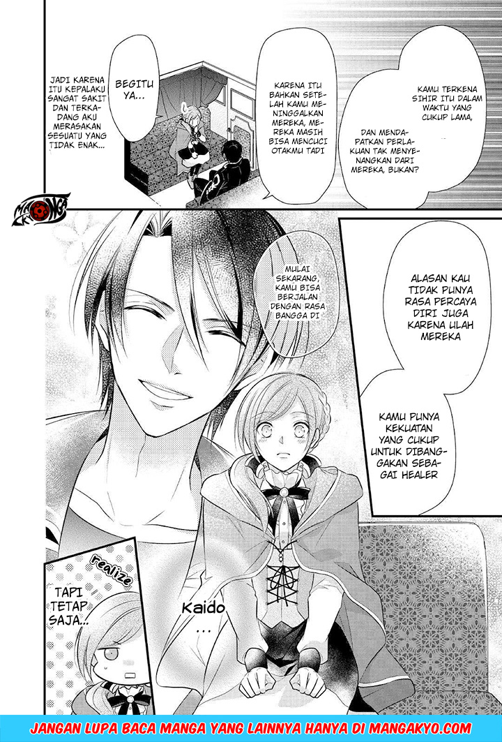E Rank no Kusushi chapter 8 halaman 27