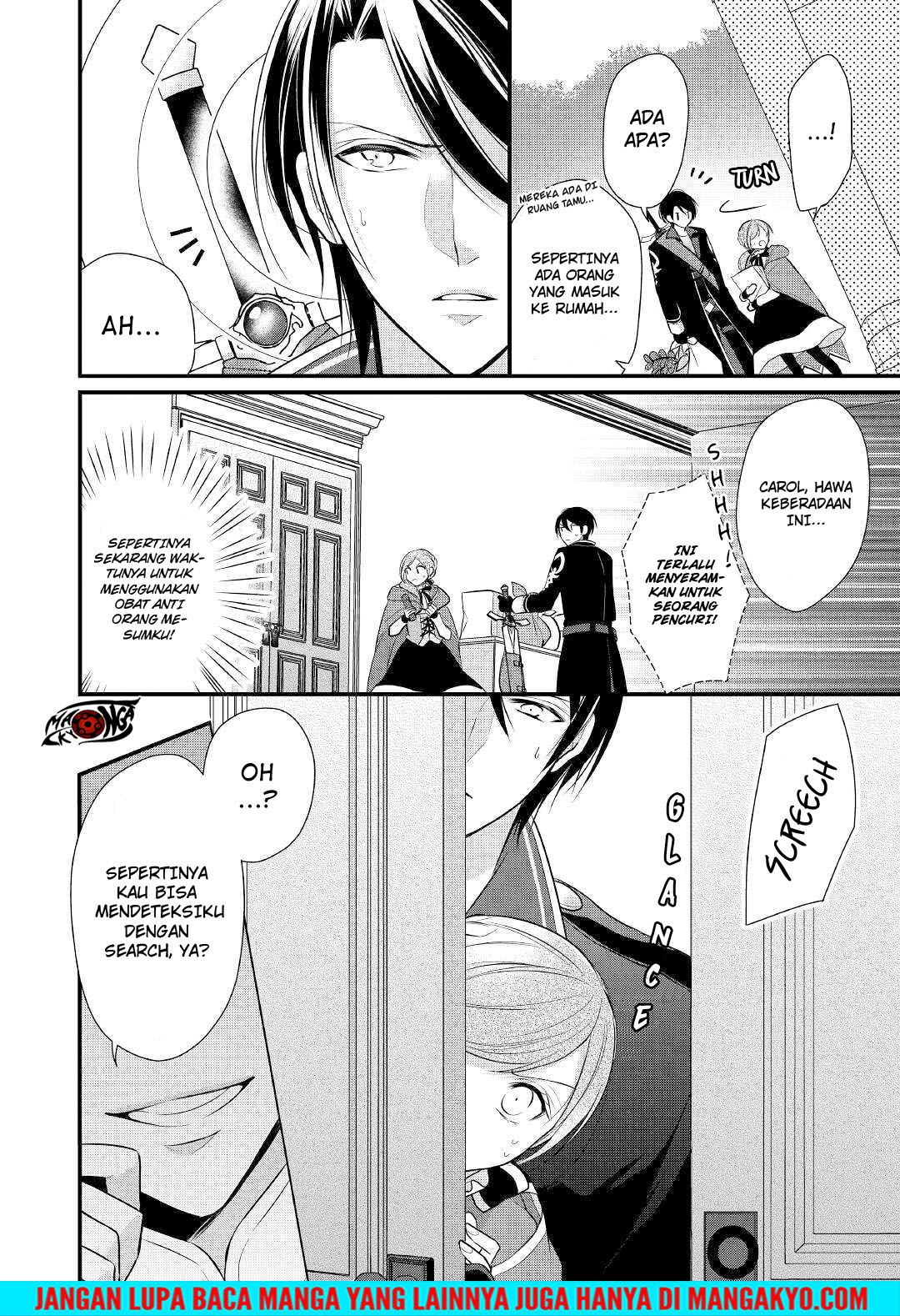 E Rank no Kusushi chapter 9 halaman 4
