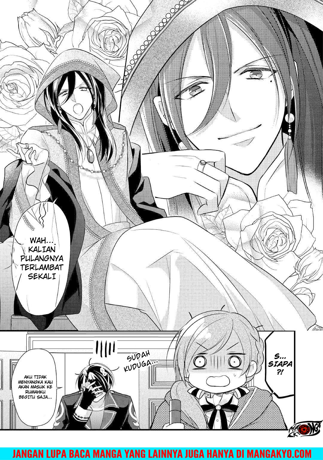 E Rank no Kusushi chapter 9 halaman 5