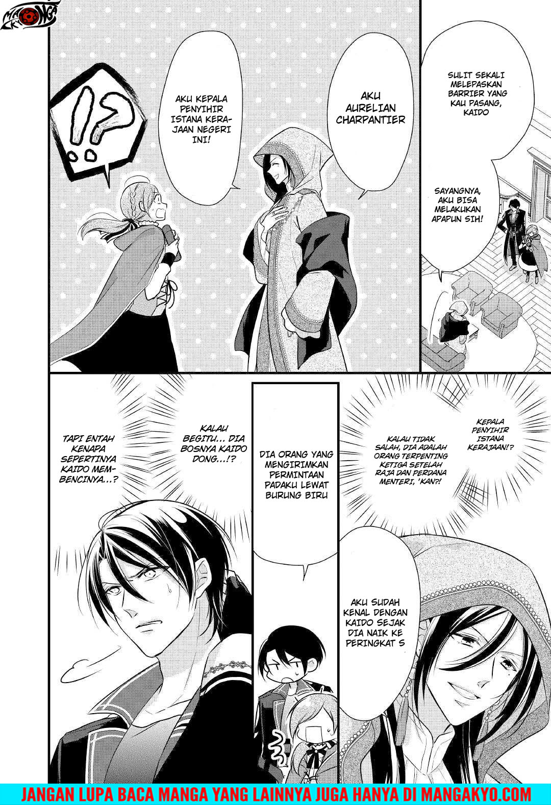 E Rank no Kusushi chapter 9 halaman 6
