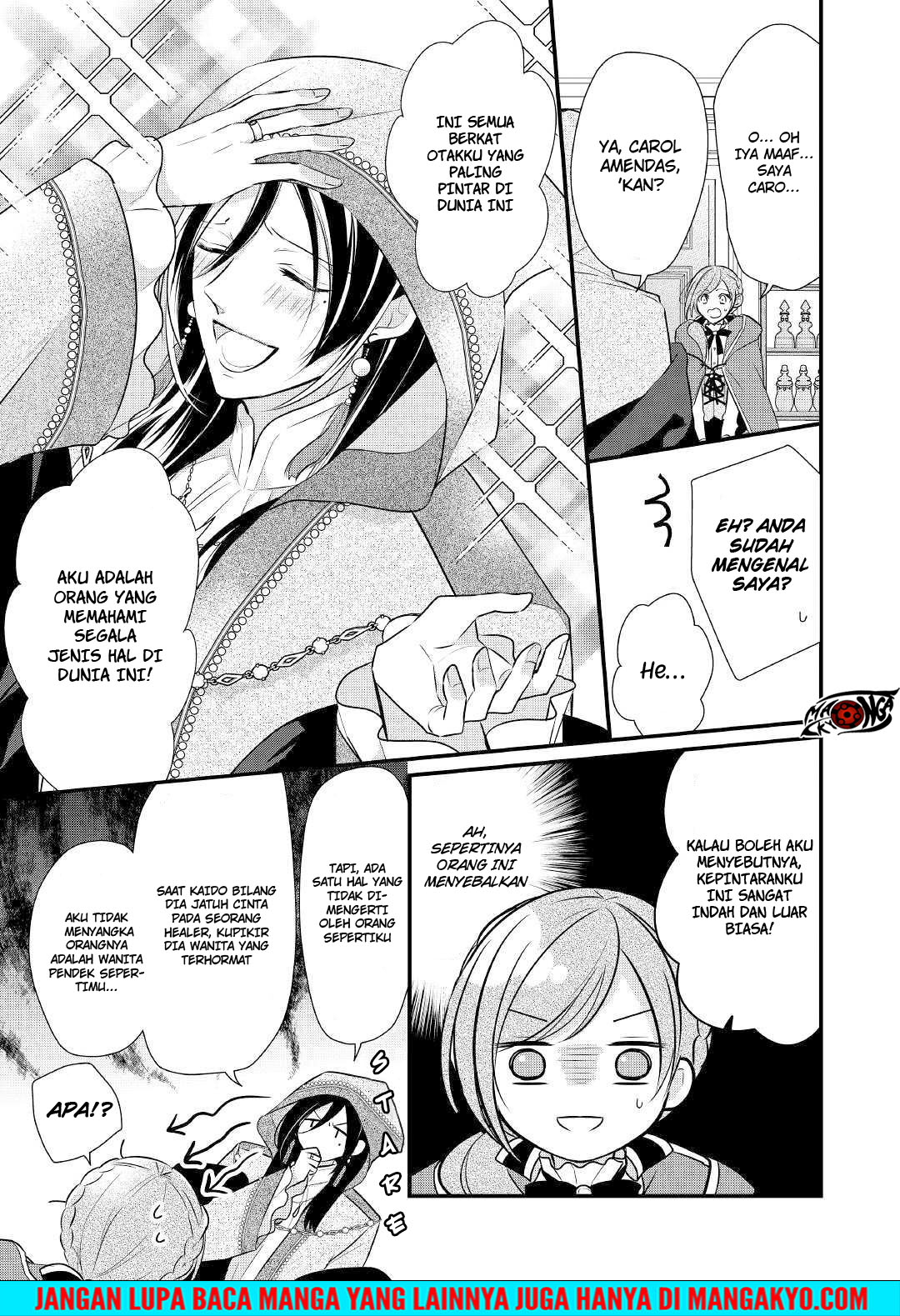 E Rank no Kusushi chapter 9 halaman 7