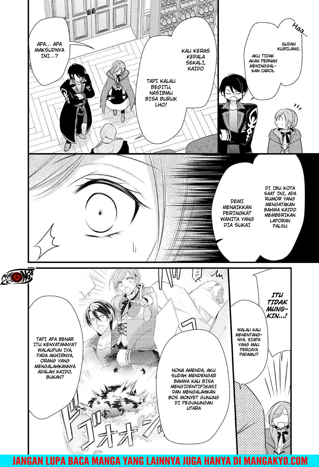 E Rank no Kusushi chapter 9 halaman 9