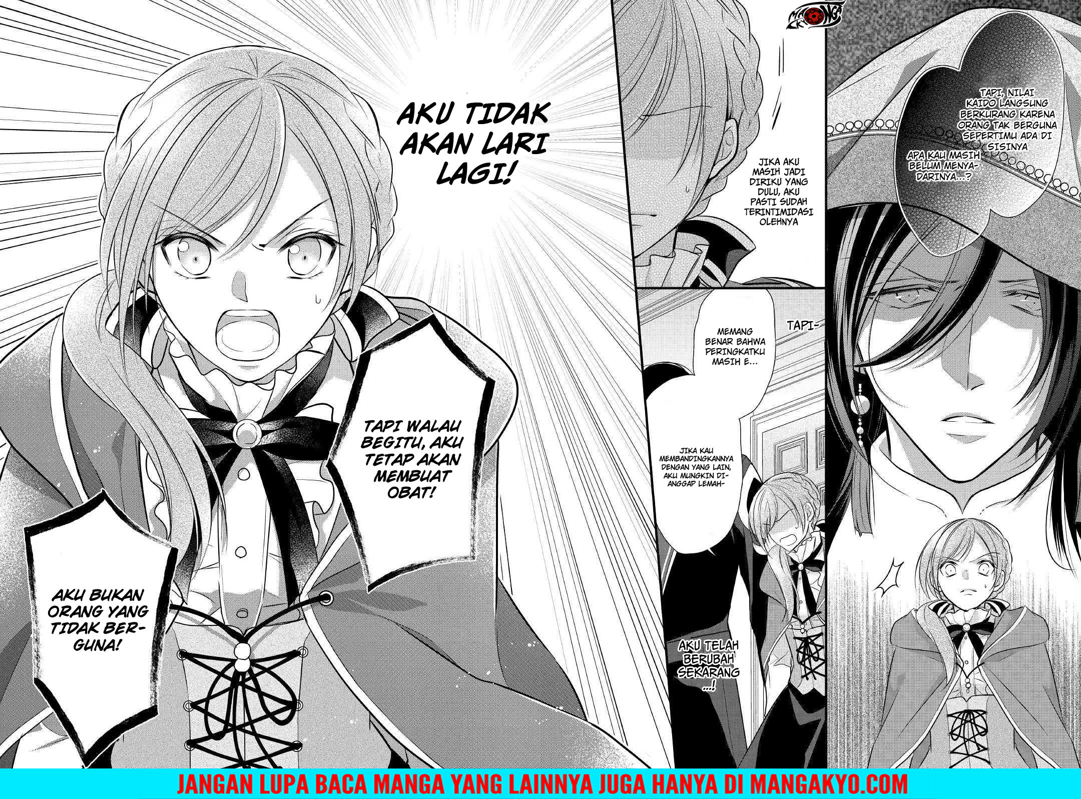 E Rank no Kusushi chapter 9 halaman 13