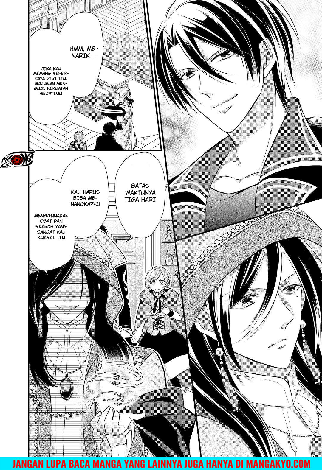 E Rank no Kusushi chapter 9 halaman 14