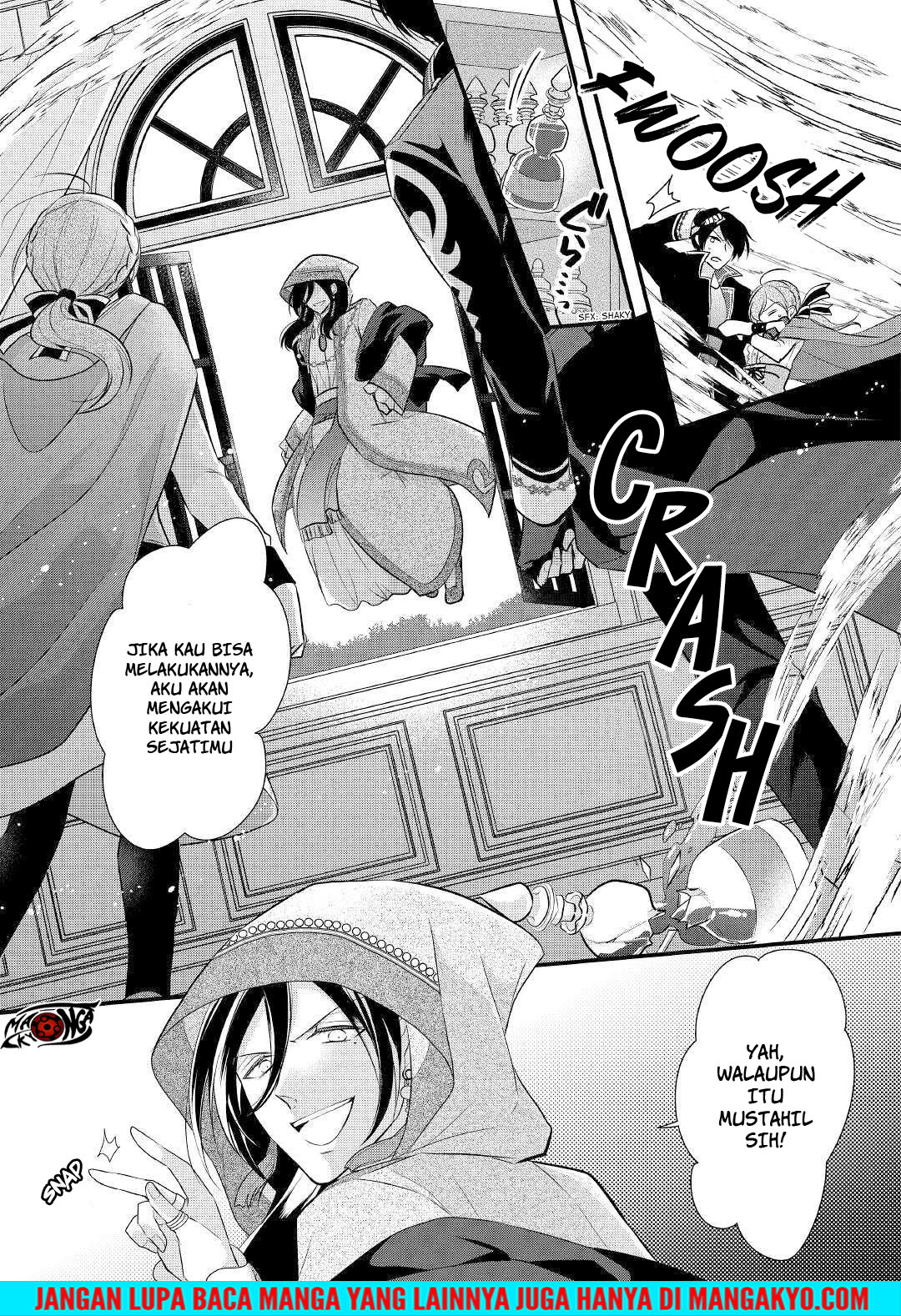 E Rank no Kusushi chapter 9 halaman 15