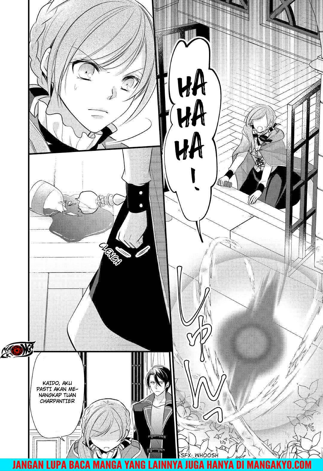 E Rank no Kusushi chapter 9 halaman 16
