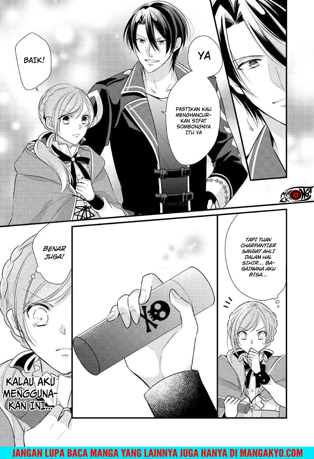 E Rank no Kusushi chapter 9 halaman 17