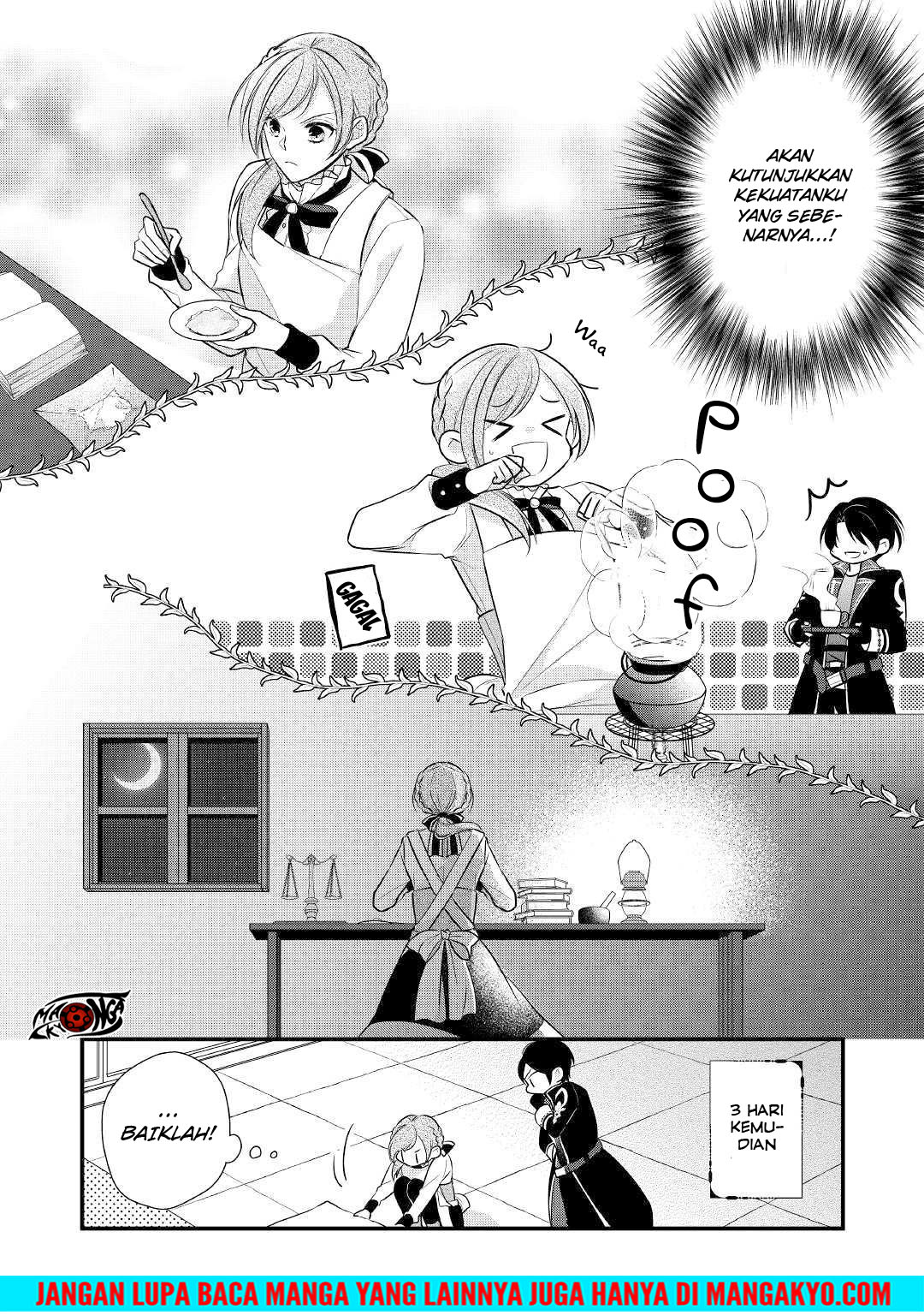 E Rank no Kusushi chapter 9 halaman 18