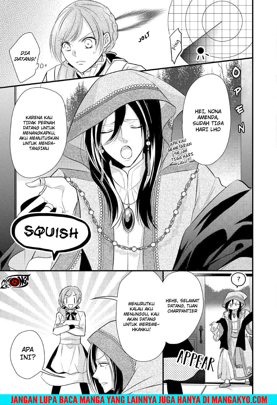 E Rank no Kusushi chapter 9 halaman 19