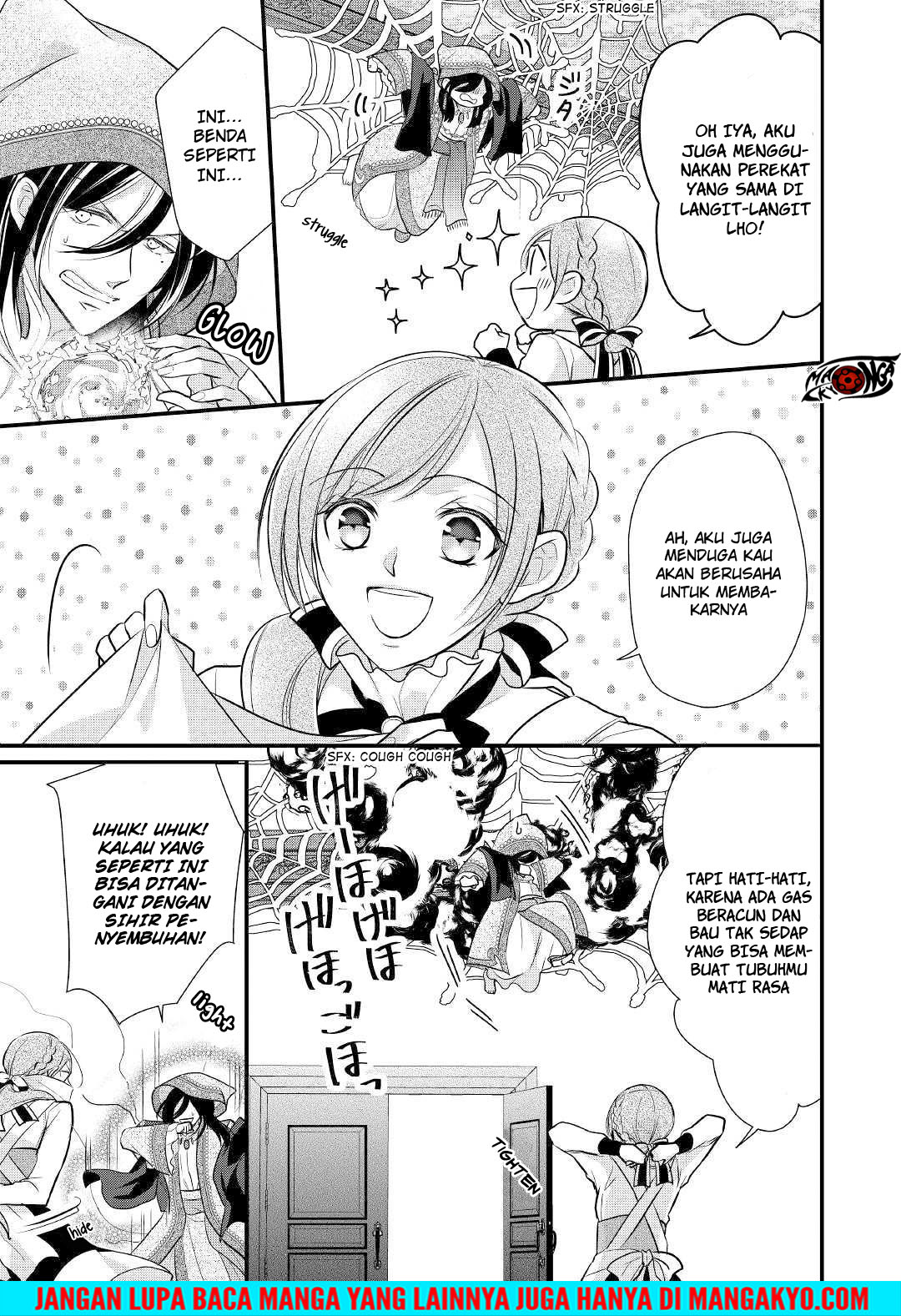E Rank no Kusushi chapter 9 halaman 21
