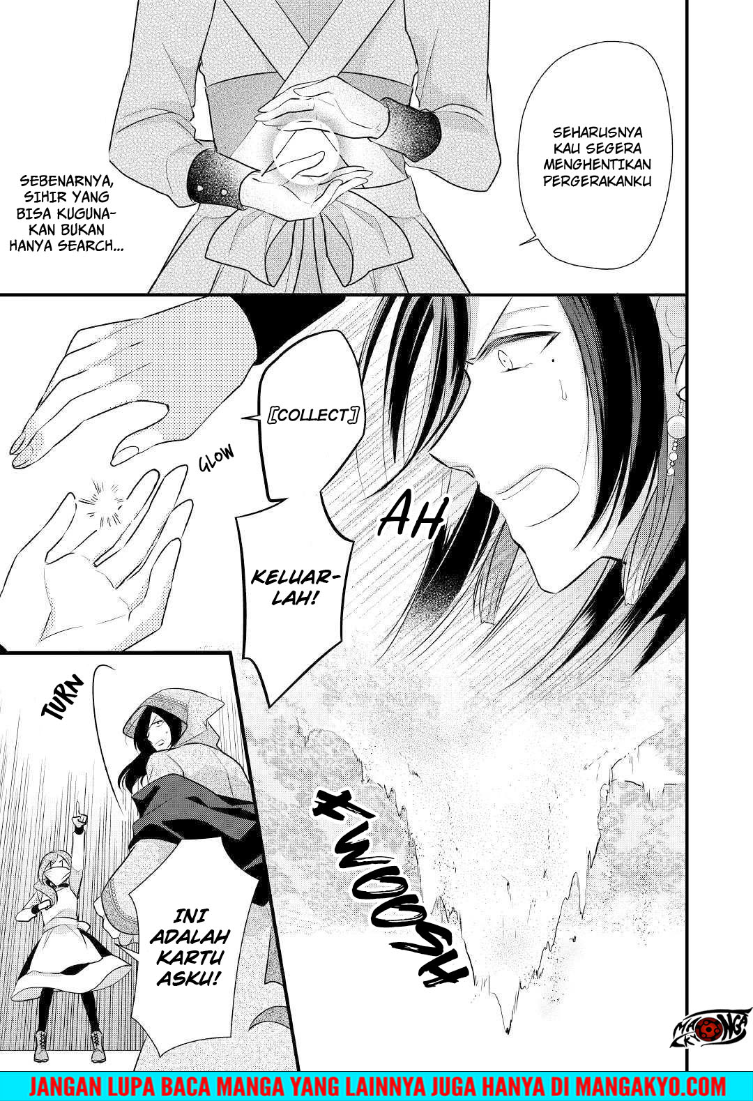 E Rank no Kusushi chapter 9 halaman 23