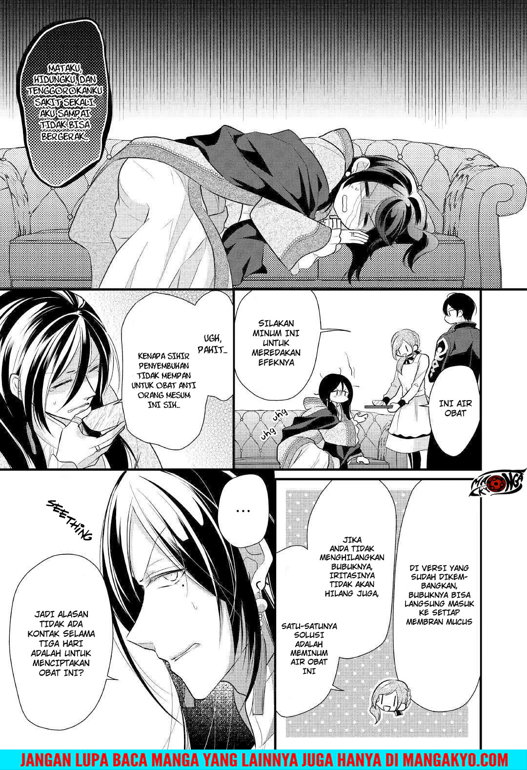 E Rank no Kusushi chapter 9 halaman 25
