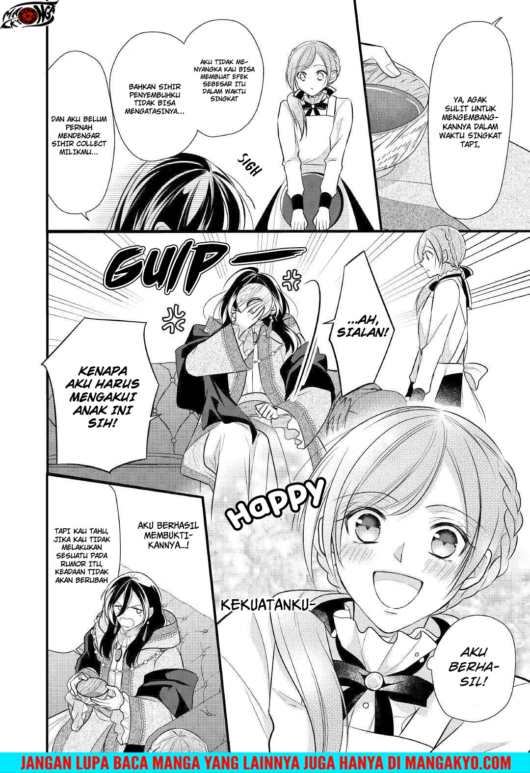 E Rank no Kusushi chapter 9 halaman 26