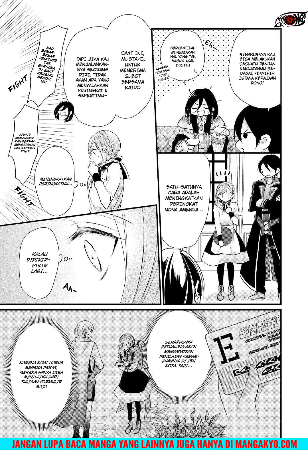 E Rank no Kusushi chapter 9 halaman 27