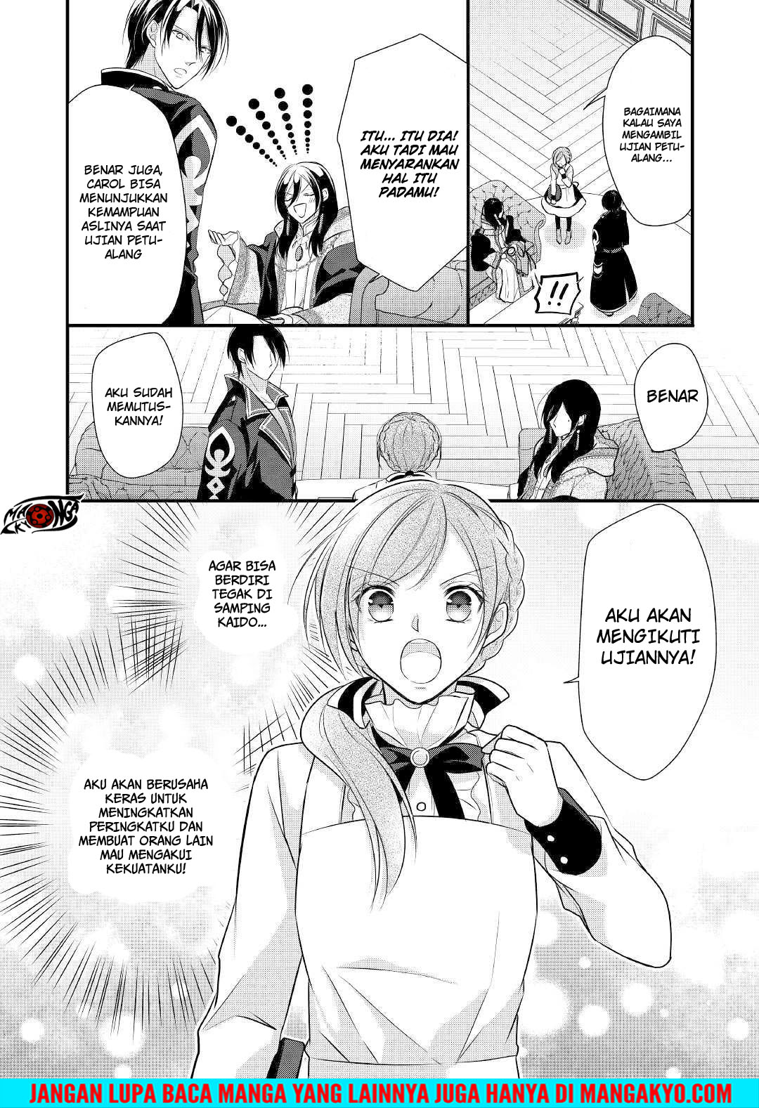 E Rank no Kusushi chapter 9 halaman 28