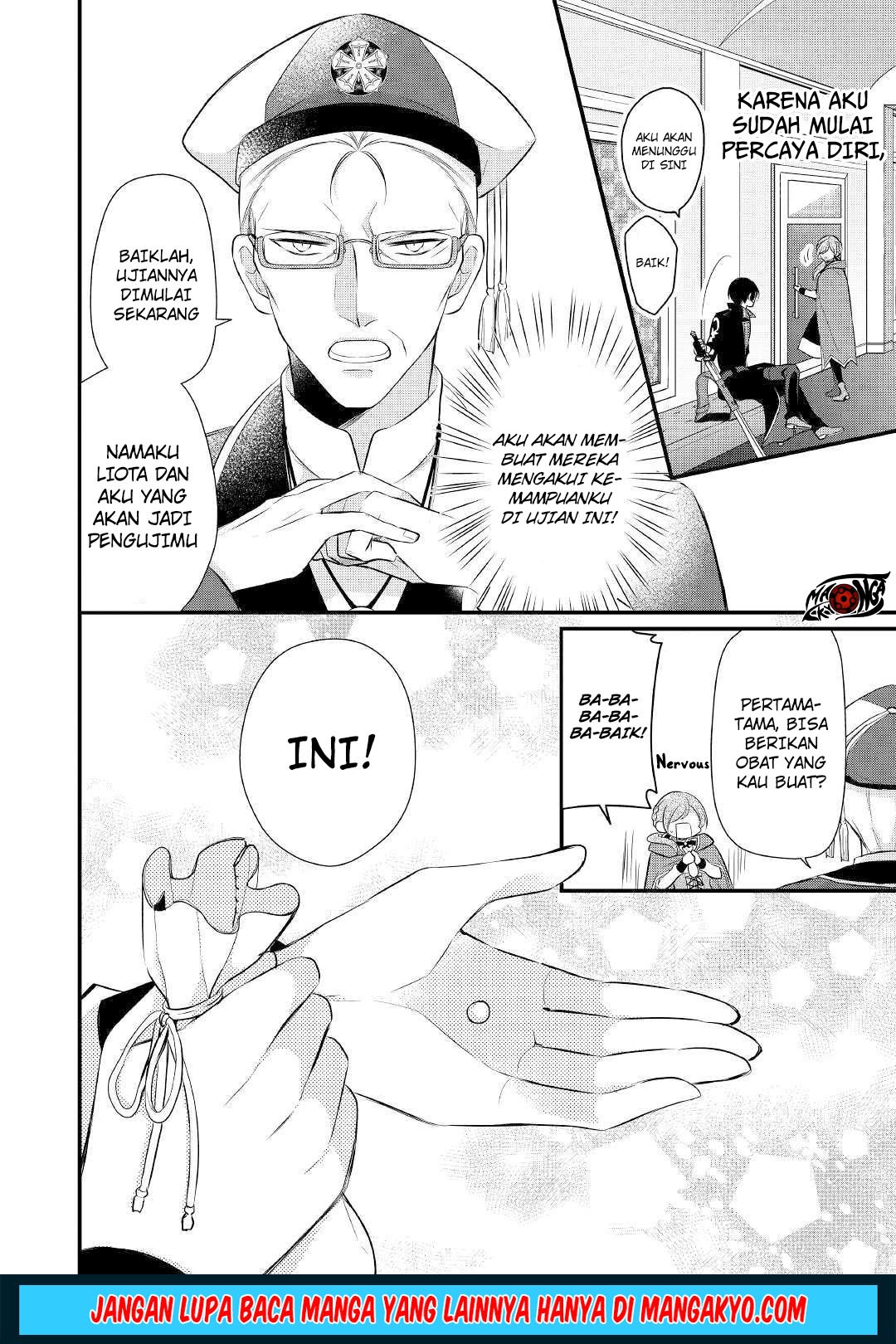 E Rank no Kusushi chapter 10 halaman 4
