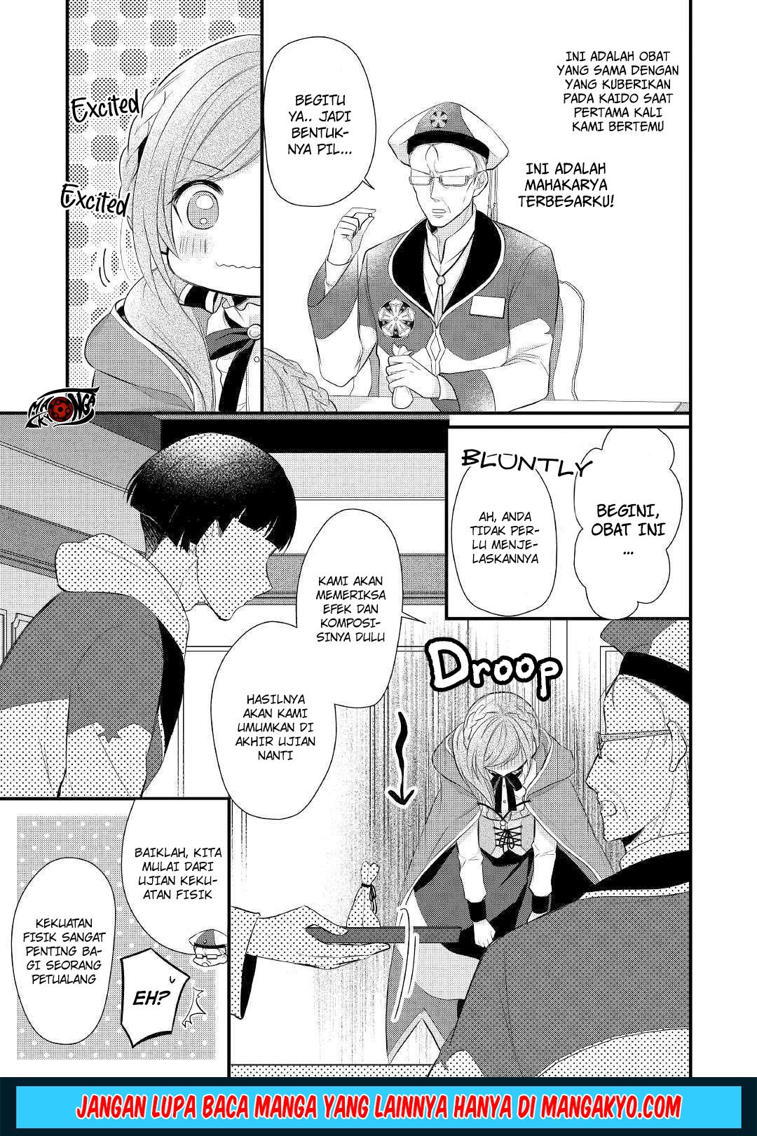 E Rank no Kusushi chapter 10 halaman 5