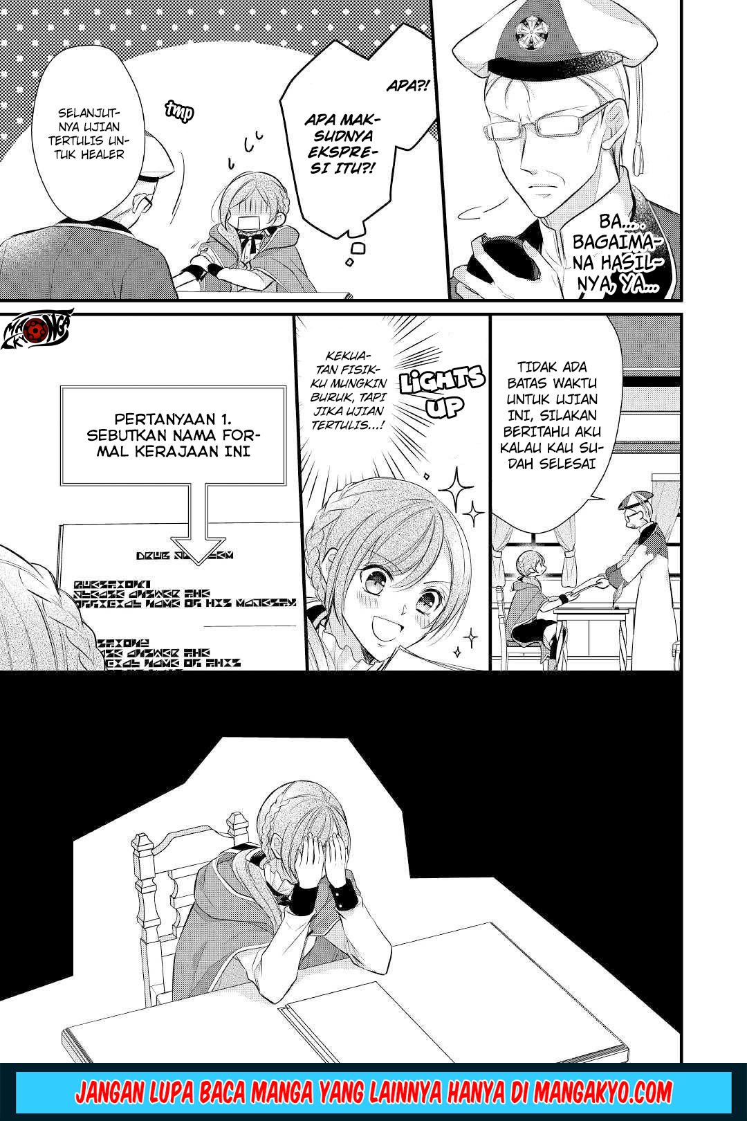 E Rank no Kusushi chapter 10 halaman 7