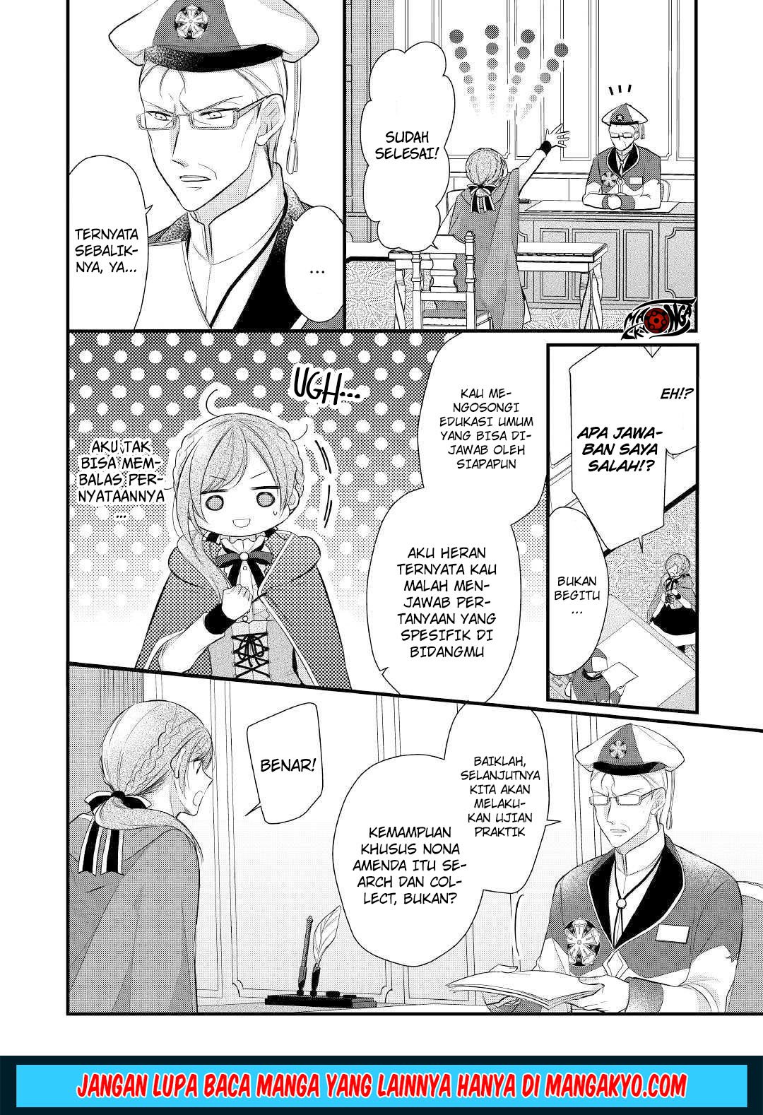 E Rank no Kusushi chapter 10 halaman 11