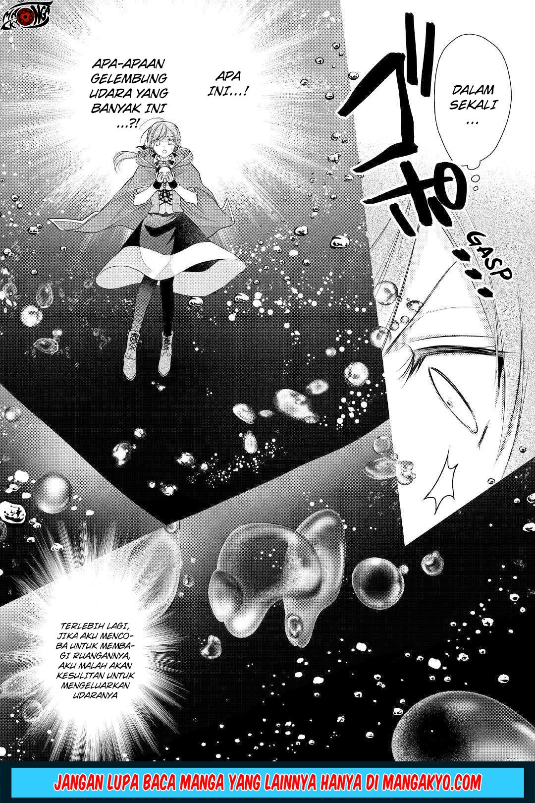 E Rank no Kusushi chapter 10 halaman 13