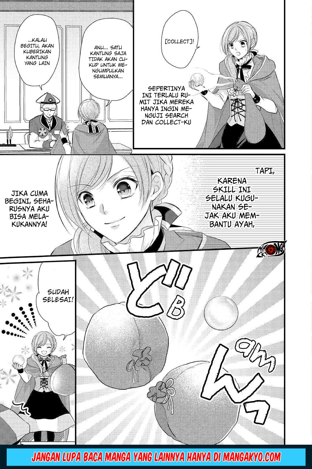 E Rank no Kusushi chapter 10 halaman 14