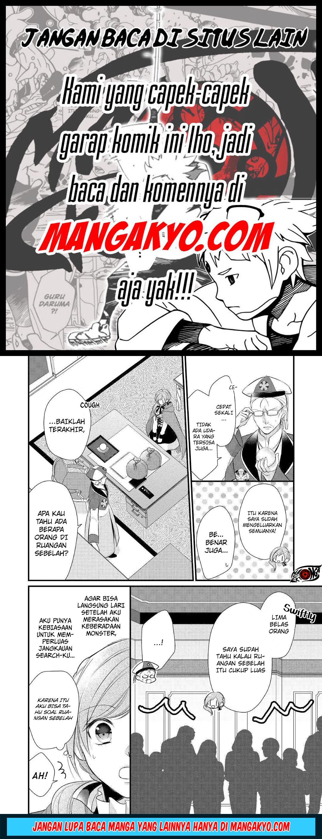 E Rank no Kusushi chapter 10 halaman 15