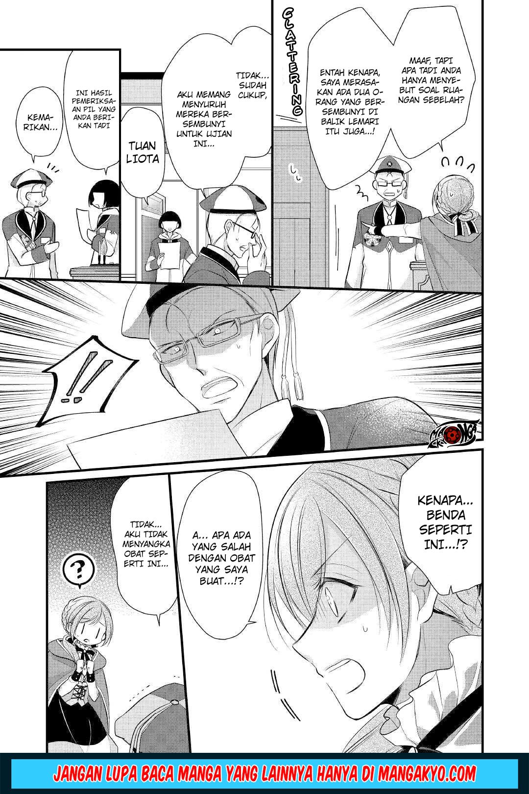 E Rank no Kusushi chapter 10 halaman 16