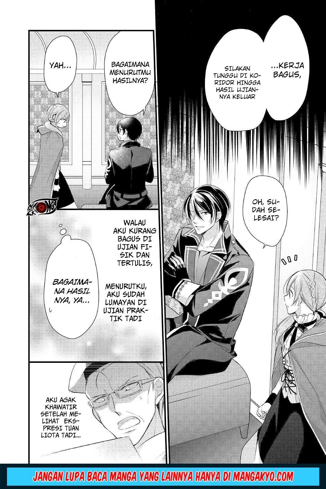 E Rank no Kusushi chapter 10 halaman 17