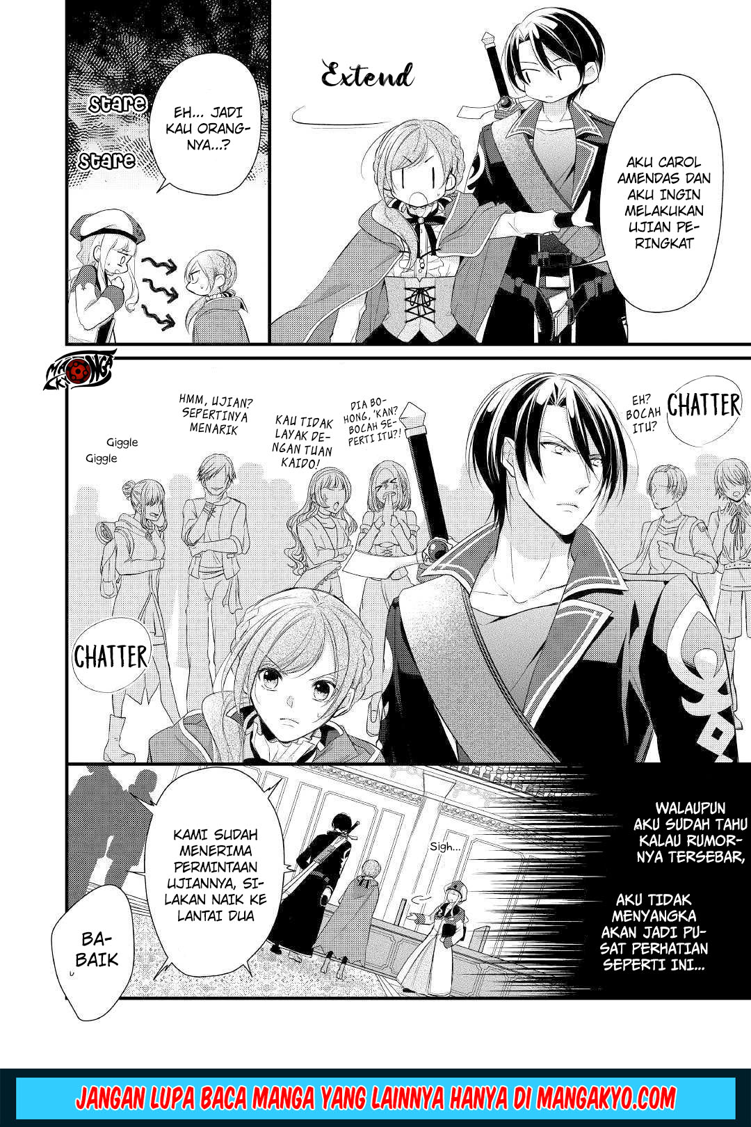 E Rank no Kusushi chapter 10 halaman 21