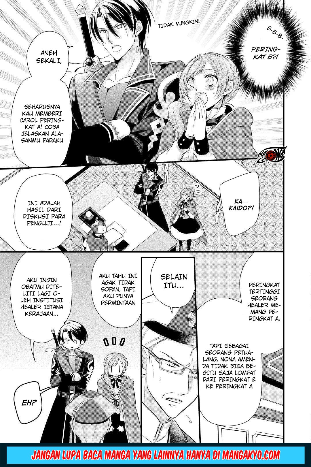 E Rank no Kusushi chapter 10 halaman 23