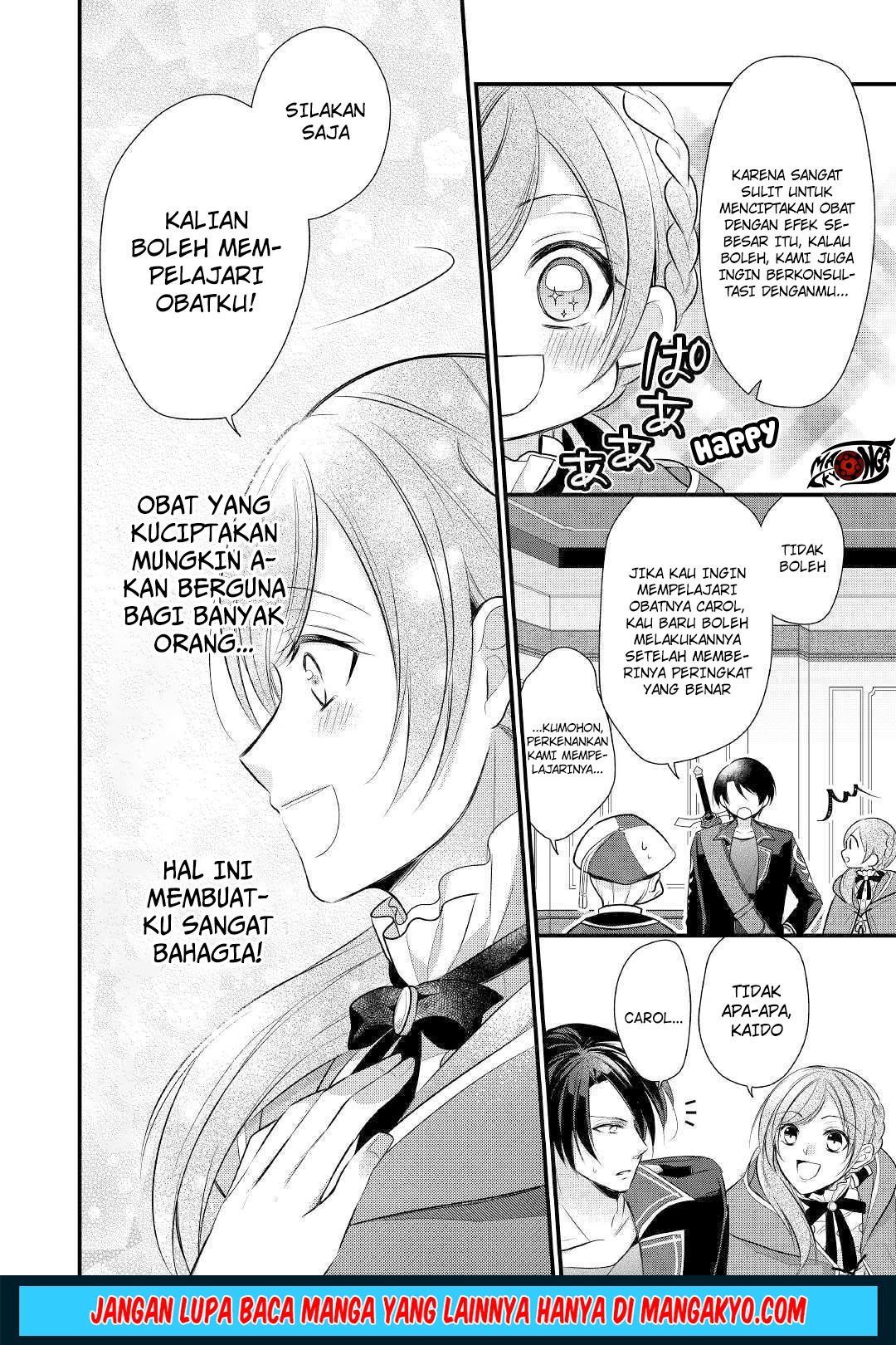 E Rank no Kusushi chapter 10 halaman 24