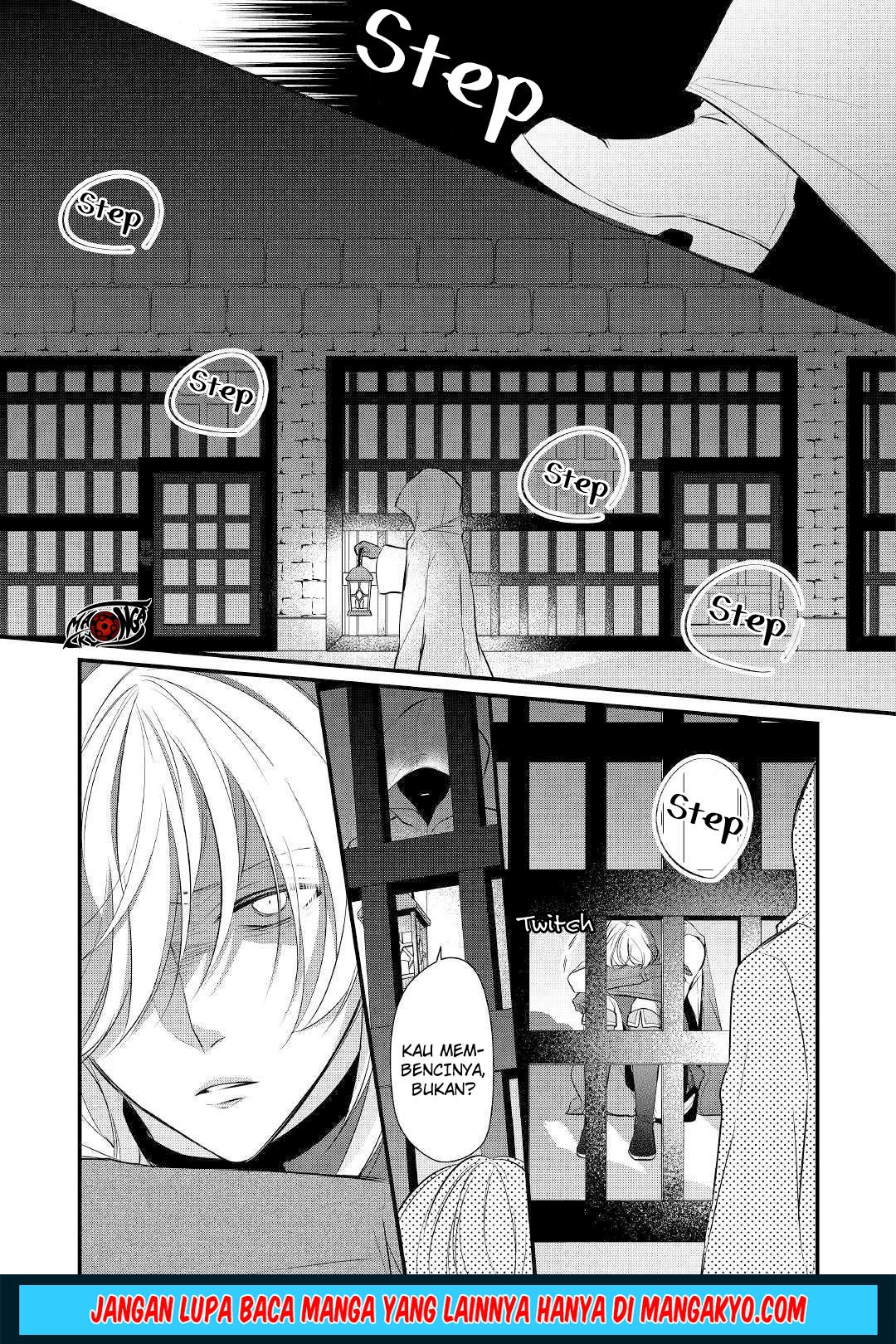 E Rank no Kusushi chapter 10 halaman 29