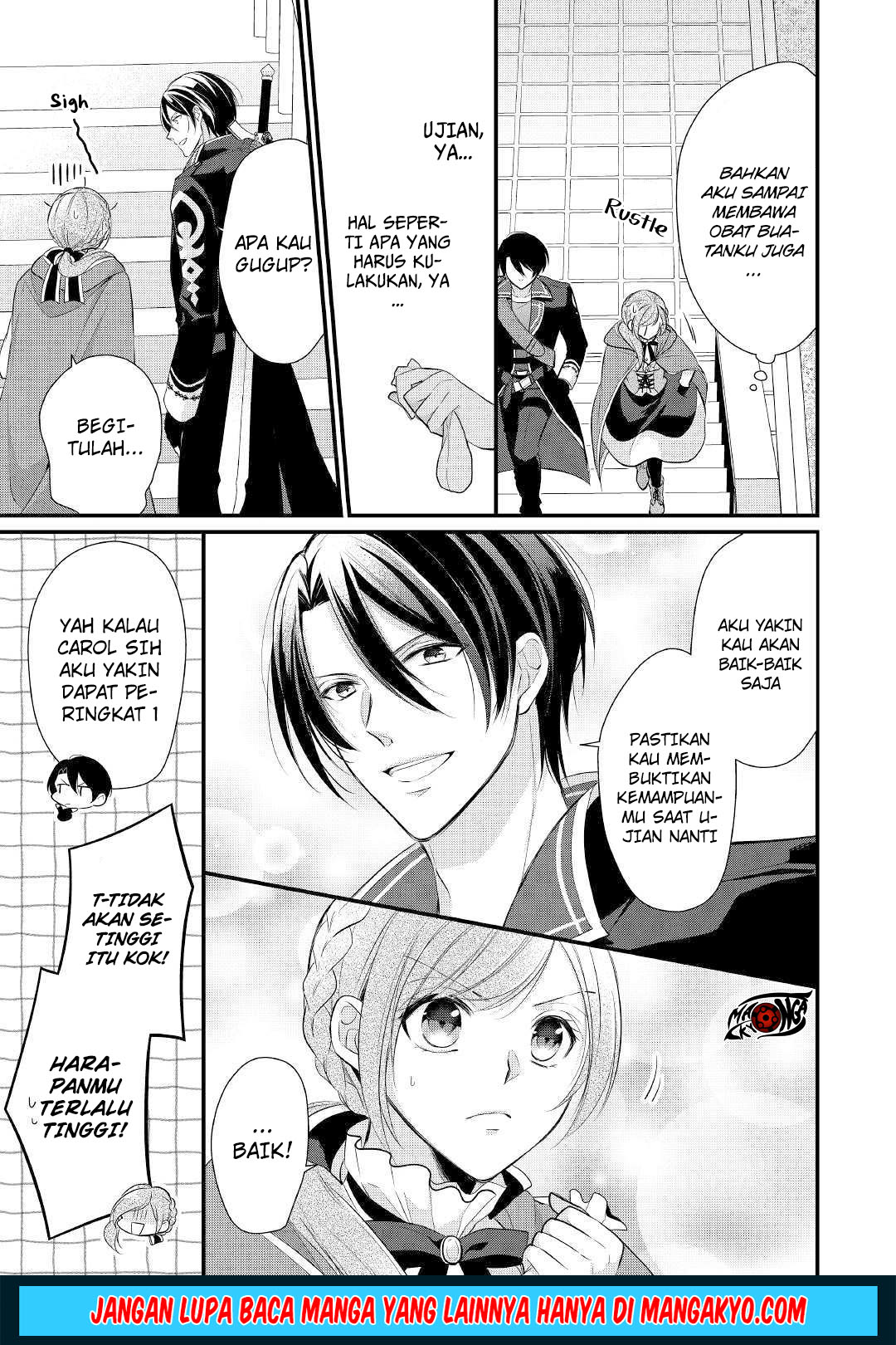 E Rank no Kusushi chapter 10 halaman 32