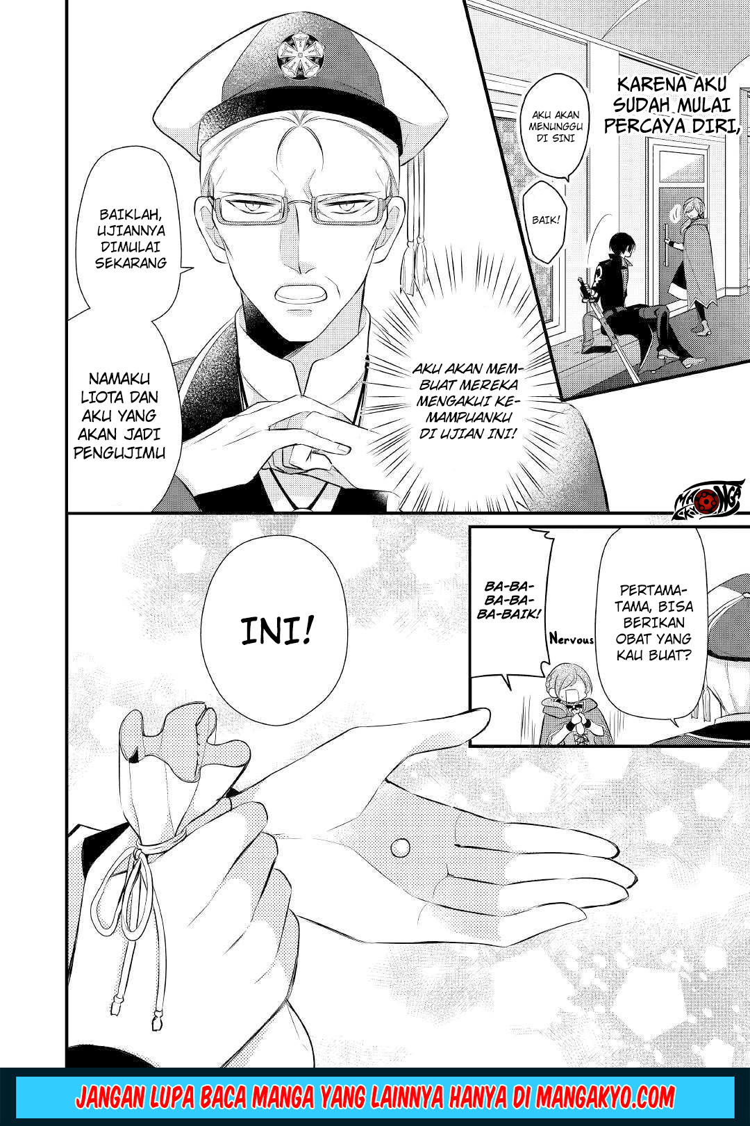 E Rank no Kusushi chapter 10 halaman 33