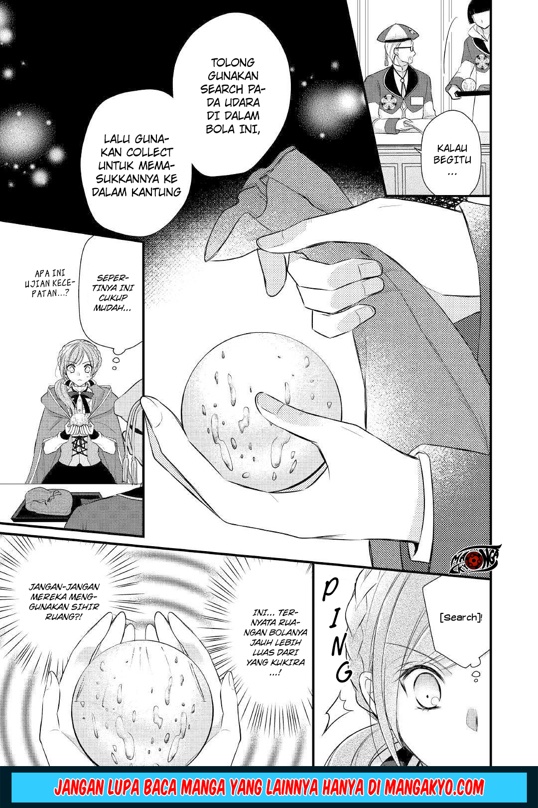 E Rank no Kusushi chapter 10 halaman 40
