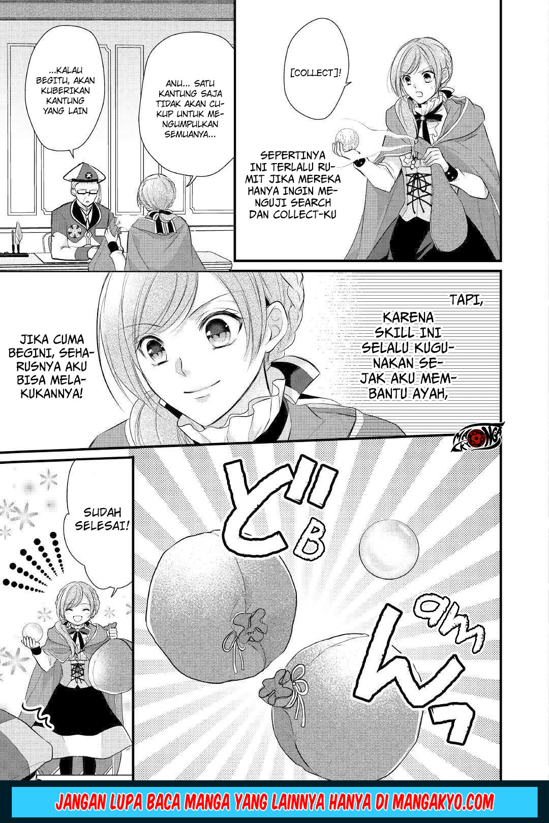 E Rank no Kusushi chapter 10 halaman 42