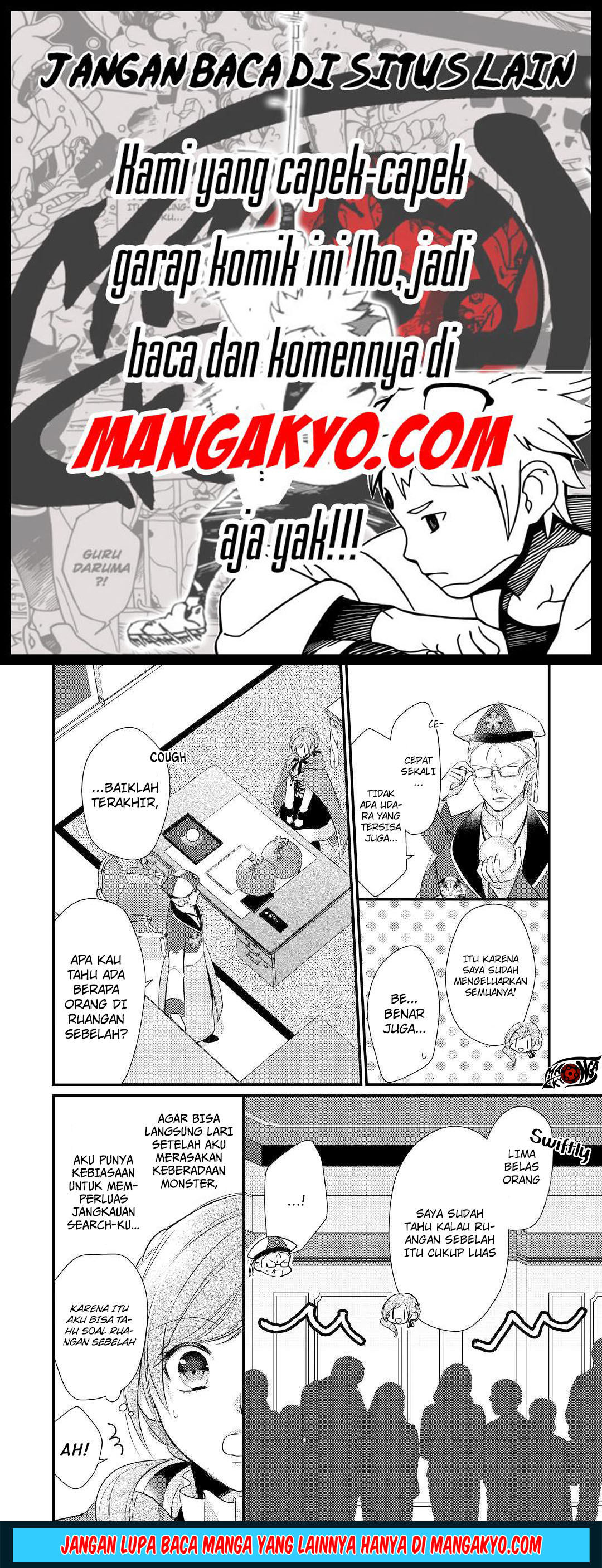 E Rank no Kusushi chapter 10 halaman 43