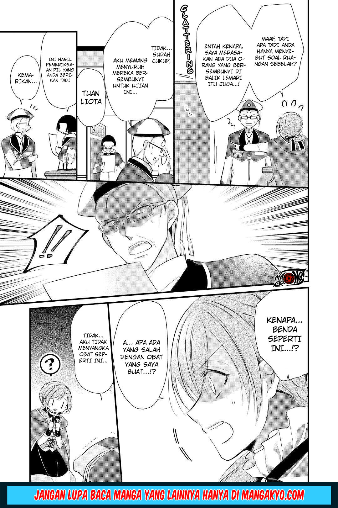 E Rank no Kusushi chapter 10 halaman 44
