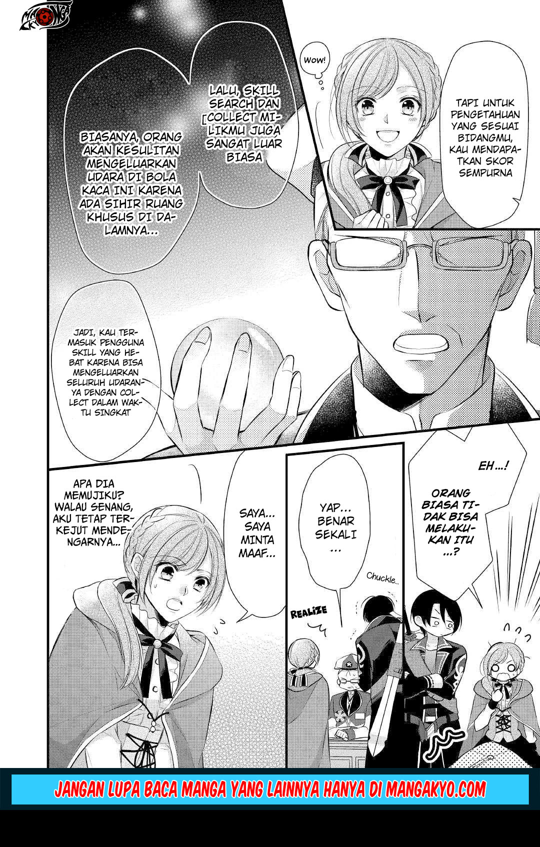 E Rank no Kusushi chapter 10 halaman 47